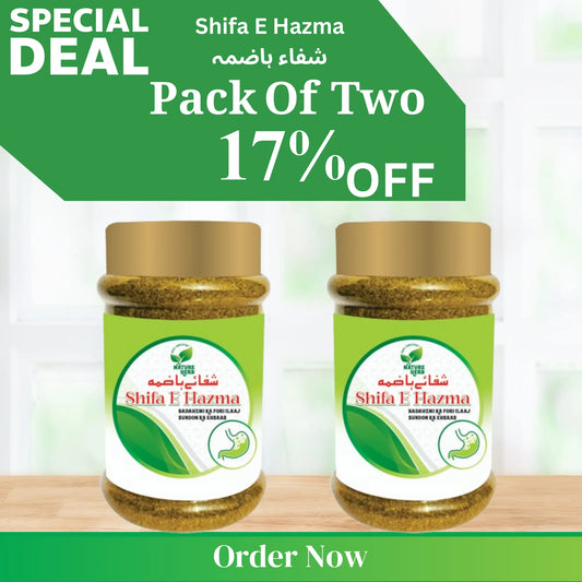 Shifa-e-Hazma Combo Pack – Herbal Digestive Course (Pack of 2) with Free Delivery Nature Herb