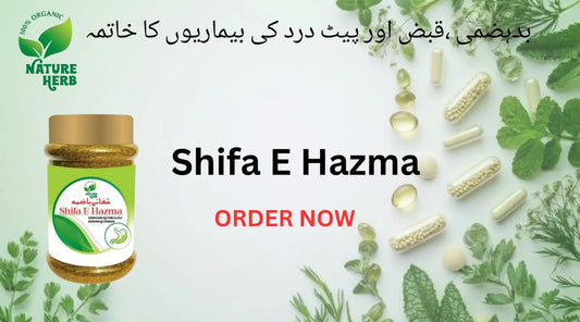 Shifa-e-Hazma Combo Pack – Herbal Digestive Course (Pack of 2) with Free Delivery Nature Herb